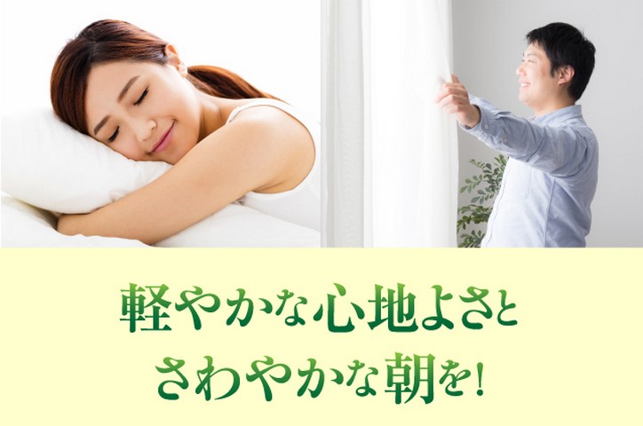 �R�R���ƃJ���_�����N�ɂ��A�ϋɓI�ɐ�����